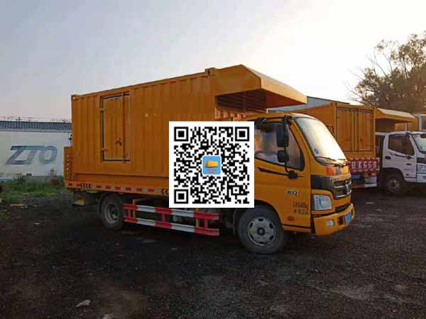 乾安租赁发电车