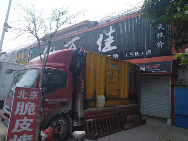 乾安租赁发电机-柴油发电机组在火车站的应用
