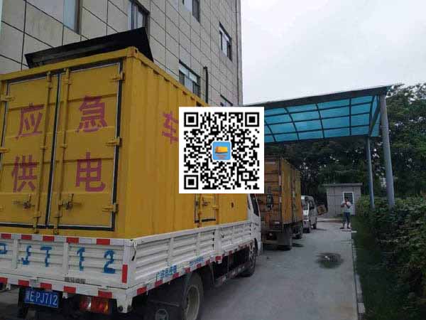 乾安出租发电机-柴油发电机组启动困难的原因有哪些？