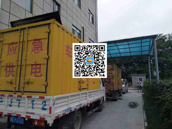 乾安租赁发电机50kw设备需要多大电缆线