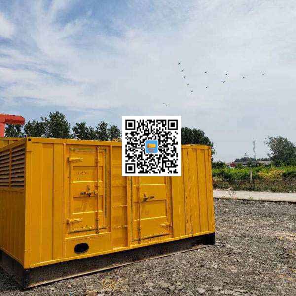 乾安发电机出租发电机电刷的结构与作用是什么